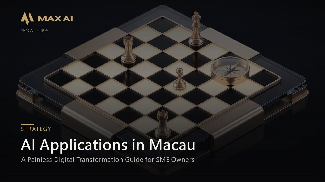 AI Applications in Macau: A Painless Digital Transformation Guide for SME Owners