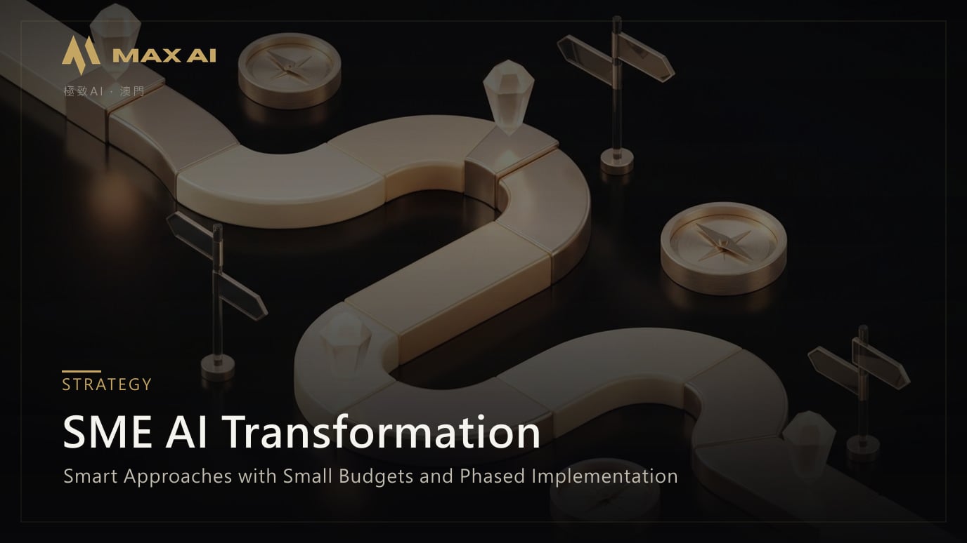 SME AI Transformation: Smart Approaches with Small Budgets and Phased Implementation